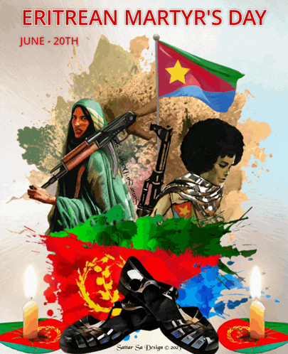 Asmara Eritrean GIF - Asmara Eritrean Eritv GIFs