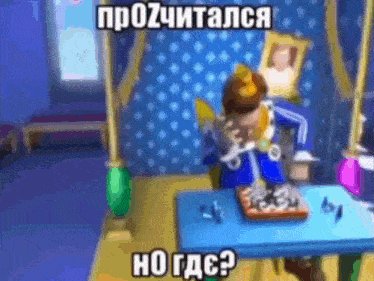 a cartoon character is sitting at a table with a piece of cake on it and a foreign language written on it .