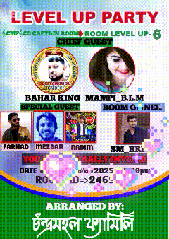 a poster for a level up party with chief guests