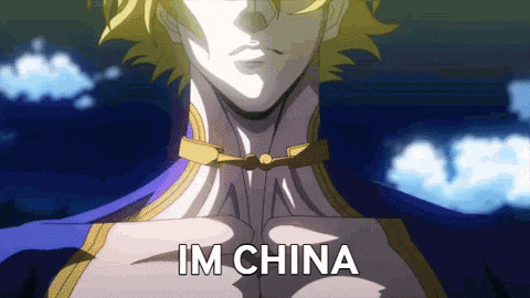 a close up of a man 's chest with the words im china above him