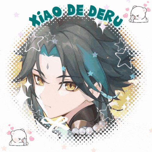 a picture of xiao de deru is surrounded by stars