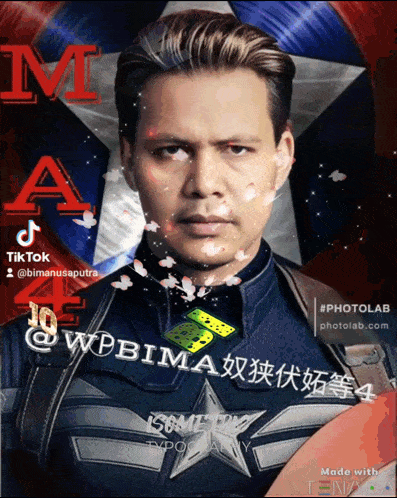a picture of a man in a captain america costume with chinese writing on it