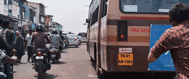 Master Vijay GIF