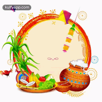 Wishing You All A Very Happy And Prosperous Pongal.Gif GIF - Wishing You All A Very Happy And Prosperous Pongal Sankranthi Wishes GIFs