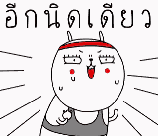 a cartoon of a rabbit wearing a red headband and a black tank top .