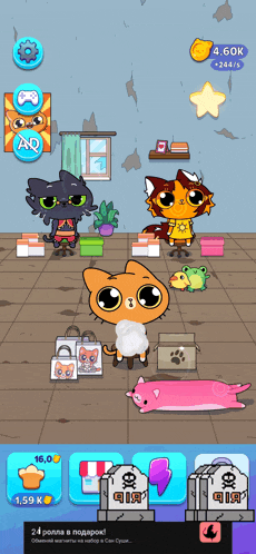 a screenshot of a game with cats and frogs and a star that says 4.60k