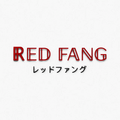 Redfang GIF - Redfang GIFs
