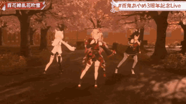 a group of anime characters are dancing in a park with cherry blossom trees in the background