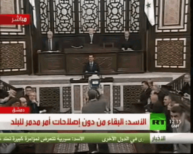 Assad Clapping GIF - Assad Clapping Clap GIFs