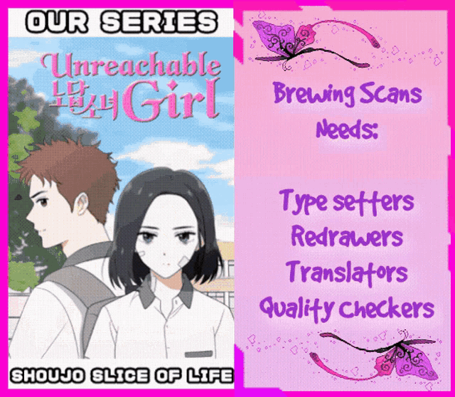 a poster for our series unreachable girl