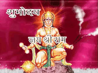 a statue of hanuman sitting on a rock with smoke coming out of his hands