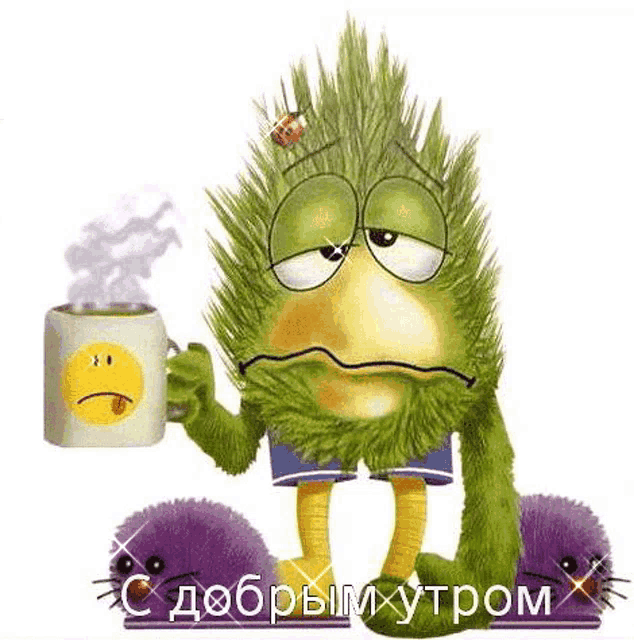 a cartoon character is holding a cup of coffee .