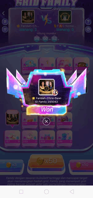 a screenshot of a game that says " won "