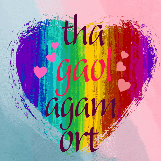 a rainbow heart with the words " that go again art " on it