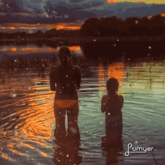 Mommy Emmy GIF
