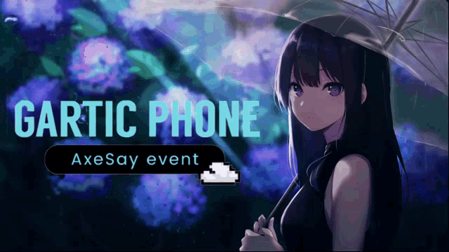 Event GIF - Event GIFs