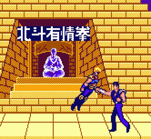 a video game scene with chinese characters on the screen