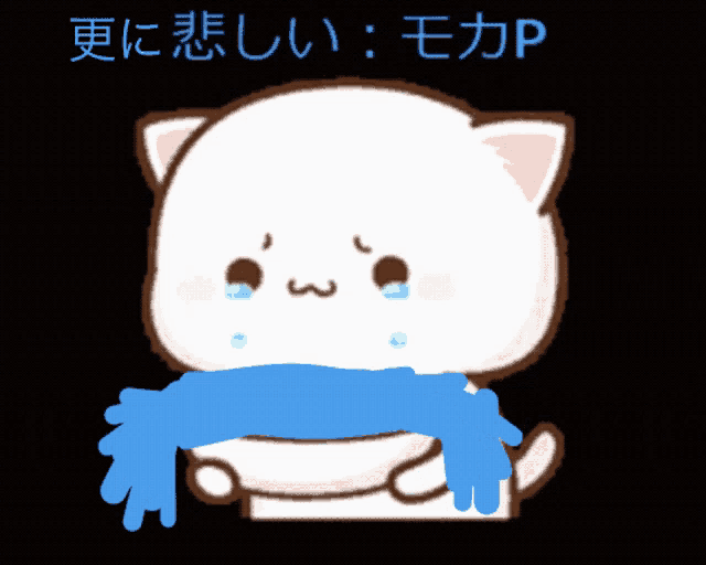 a cartoon cat is crying and holding a blue object in its paws