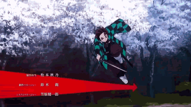 a person with a sword is flying in the air with a red arrow pointing to the right