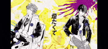 a couple of anime characters sitting next to each other on a yellow background .