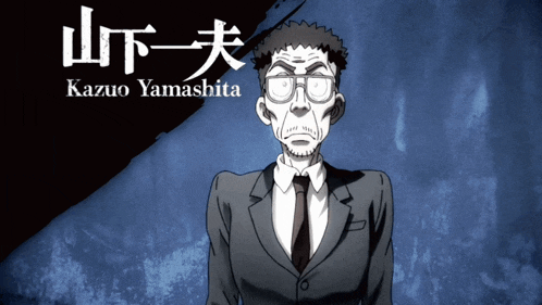 a man in a suit and tie with the name kazuo yamashita on the bottom