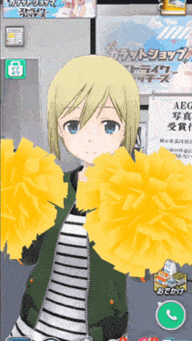 a girl in a green jacket holds yellow pom poms in front of an aeg sign