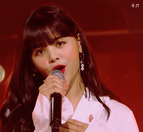 Mnet One GIF - Mnet One Step GIFs