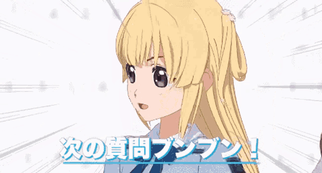 a girl with blonde hair and purple eyes is holding her fist up in the air