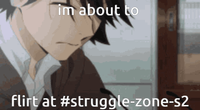 Strugglecord GIF