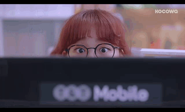 Kdrama 김영광 GIF