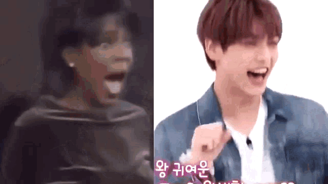 a woman with her mouth open and a man with his fist in the air