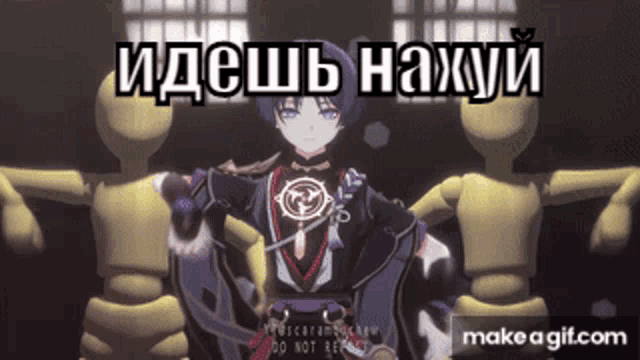 a cartoon character is standing in front of mannequins with the words make a gif.com on the bottom right