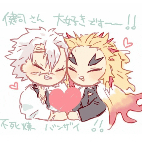 a drawing of two anime characters holding a heart with chinese writing on the bottom