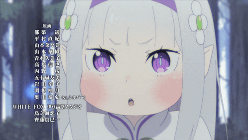 a little girl with purple eyes and the words white fox on the bottom left