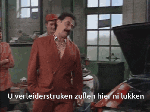 Fcdk5 Truken GIF