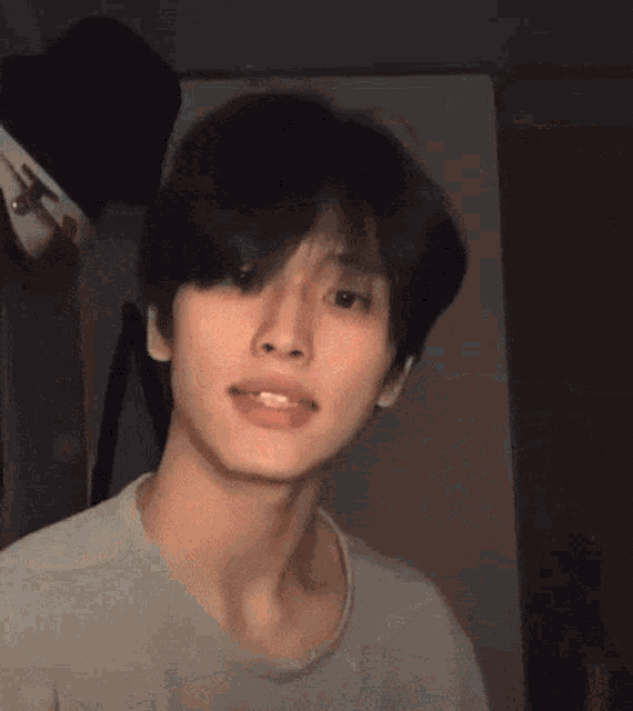 Seunghwan Lee Seunghwan GIF - Seunghwan Lee Seunghwan 1the9 GIFs