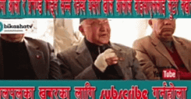 a group of men are sitting in front of a sign that says subscribe