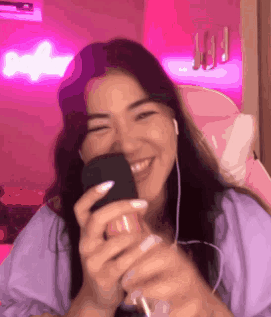 Seham Daghlas Seham GIF