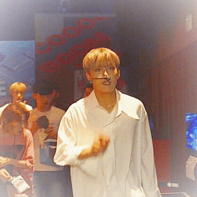 Cix Complete In X GIF - Cix Complete In X Hyunsuk GIFs