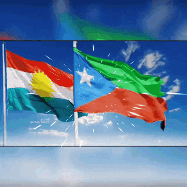 Balochistan Kurdistan GIF