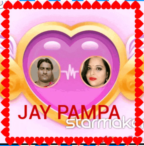 a picture of a man and a woman with the name jay pampa starmako