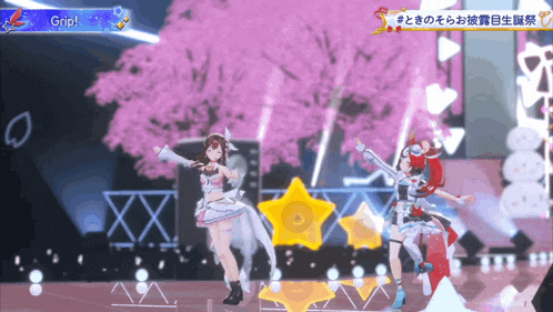 two anime girls are dancing on a stage with a sign above them that says grip