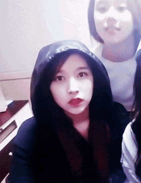 Chaeyoung Love GIF - Chaeyoung Love Cute GIFs