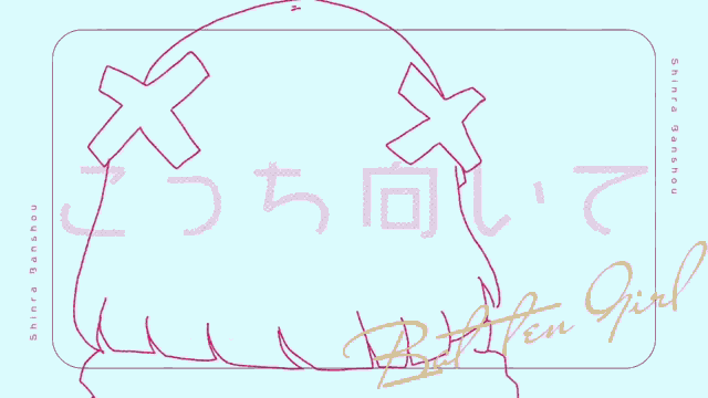 a blue background with the words badend 1 written in pink