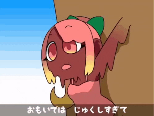 a cartoon drawing of a girl with foreign writing on it