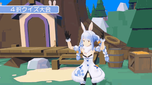 a cartoon character is standing in front of a house with a sign that says 4