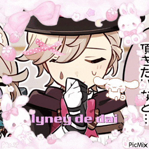 a drawing of a boy with the name lyney de dai written on it