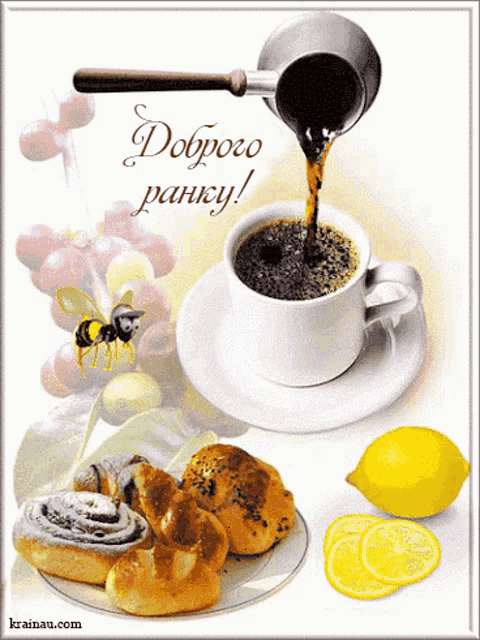 a cup of coffee is being poured into a saucer next to a plate of bread and lemons