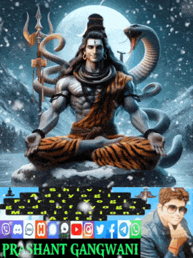 a poster of a man sitting in a lotus position with the name prashant gangwani on it