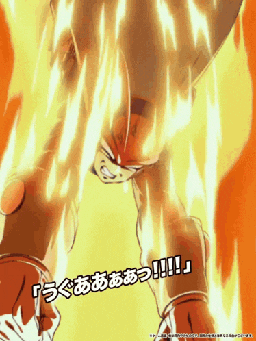 a cartoon drawing of a man with flames coming out of his chest
